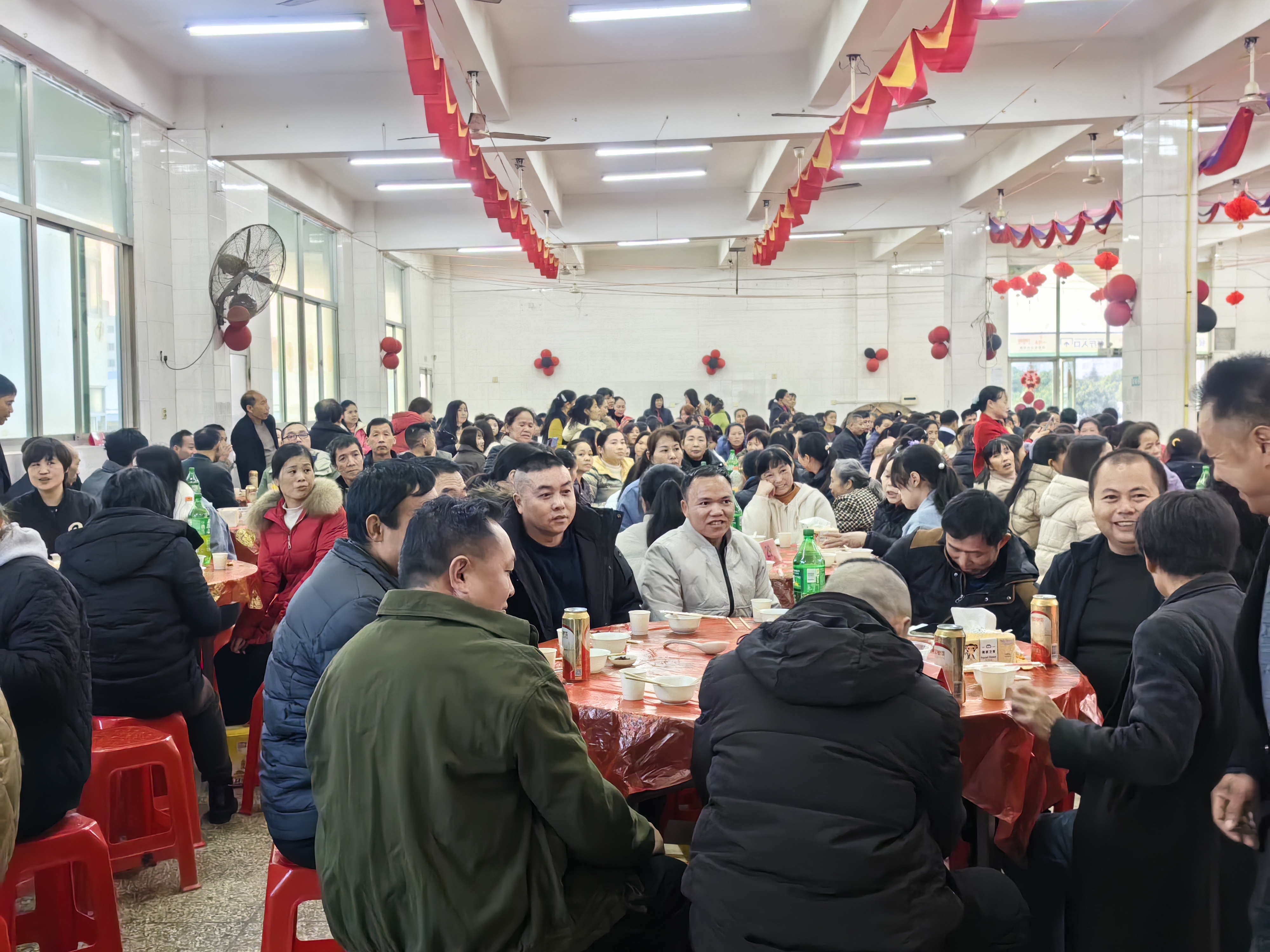 24年会
